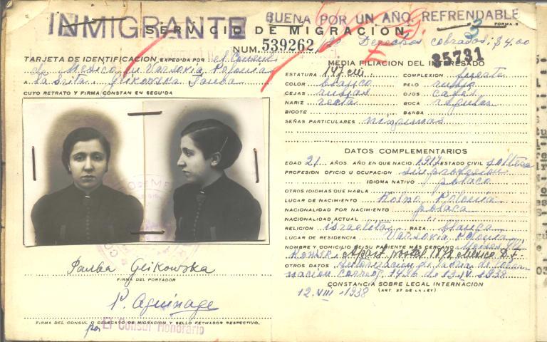 Tauba Glikowska Gerson