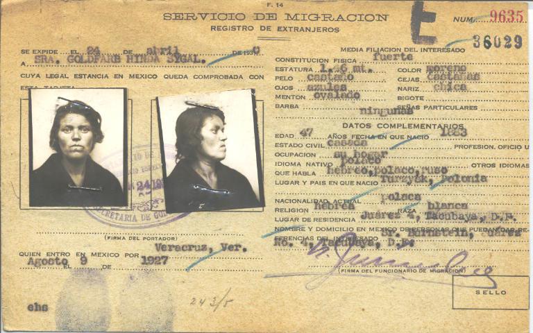 Hinda Goldfare, Sigal de