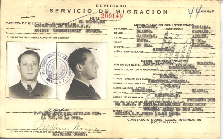 Moisés Grendziansky Gordon