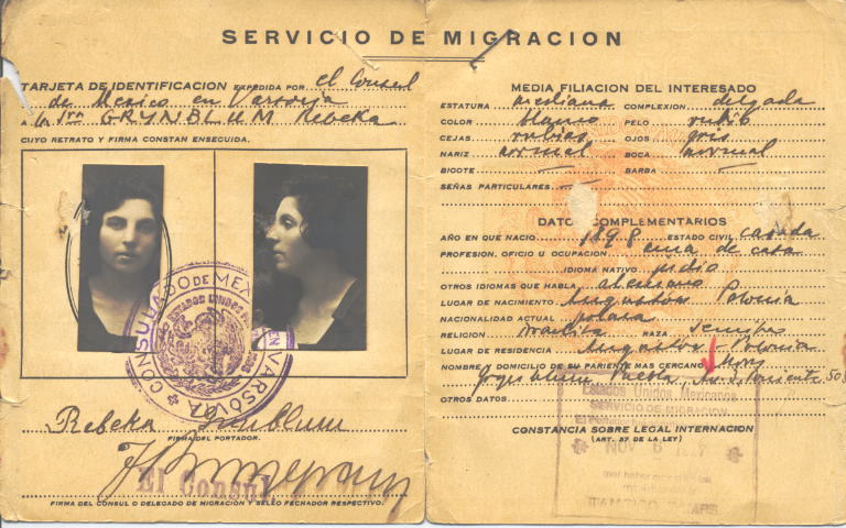 Rebeka Grynblum (Grinblum)