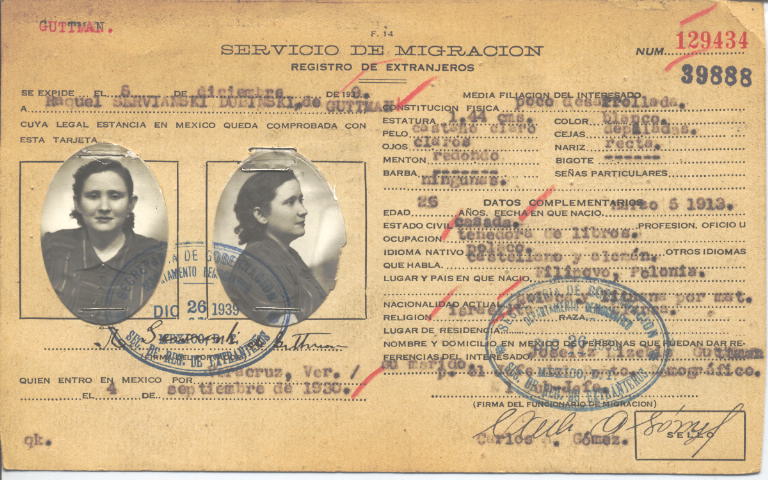 Raquel Guttman, Servianski Dubinski de