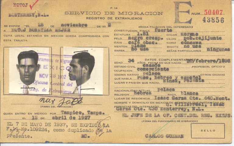 Mejer Hotoj Bunettska