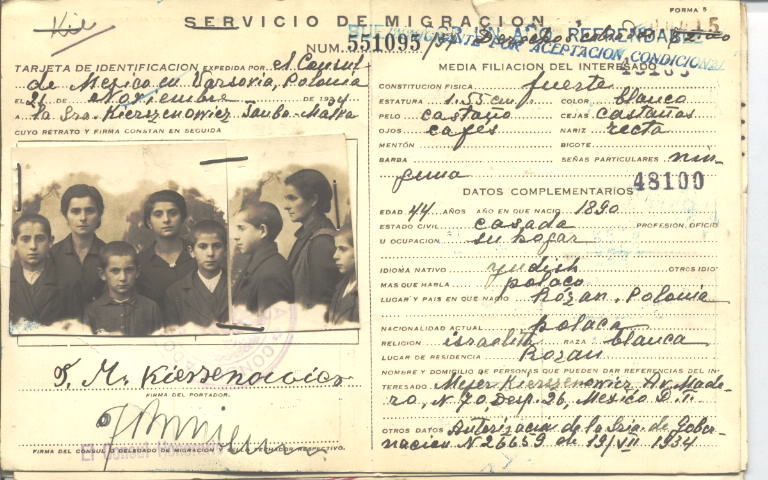 Tauba Malka Kiersenowiccz