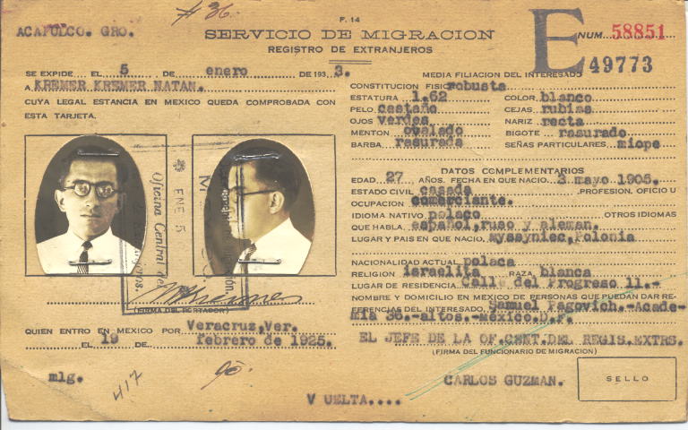 Natán Kremer Kremer