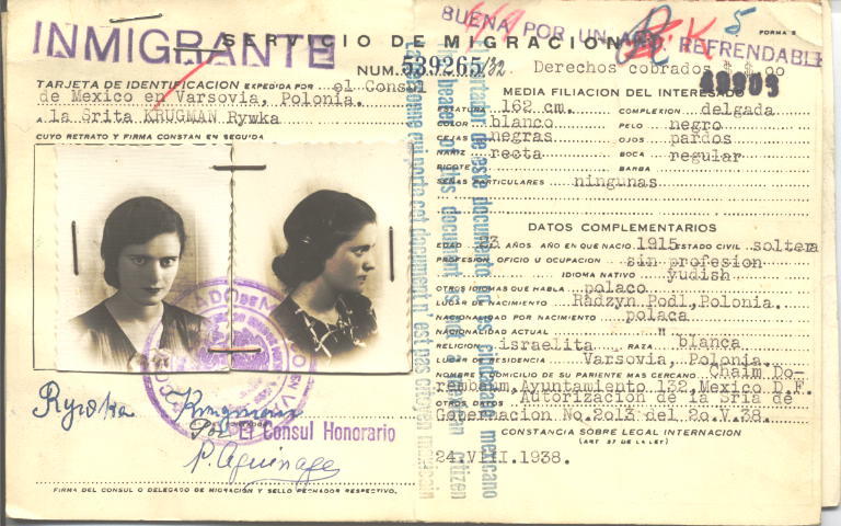 Rywka Krugman Dorembaun