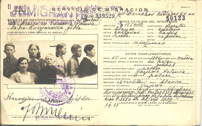 Gitla Kurejwowska Ajsentat