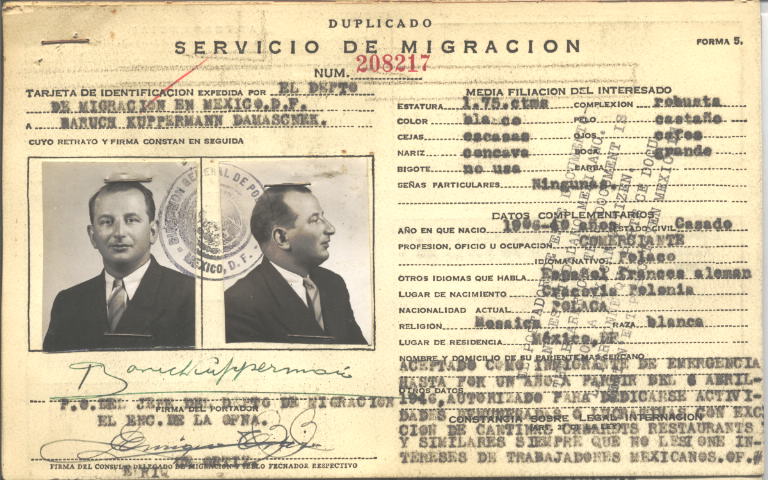 Baruch Kuppermann Damascnek