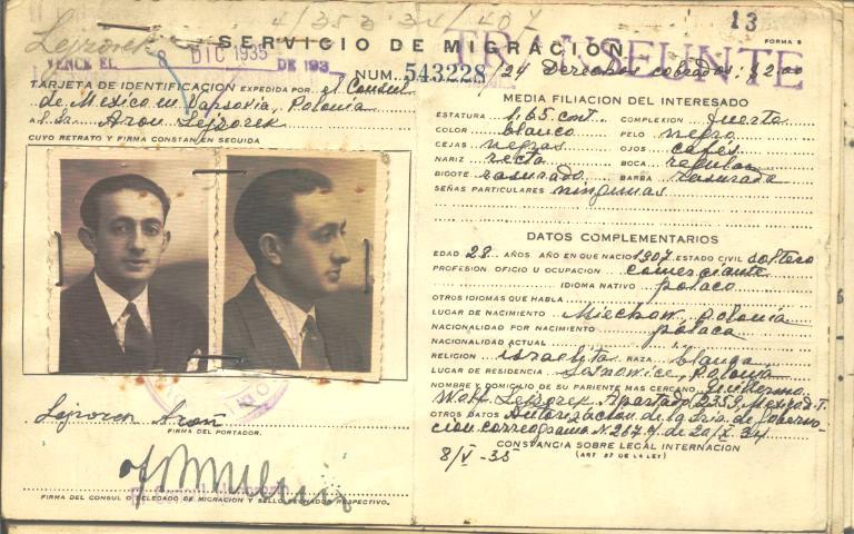 Arón Lejzorek Yaskerswich