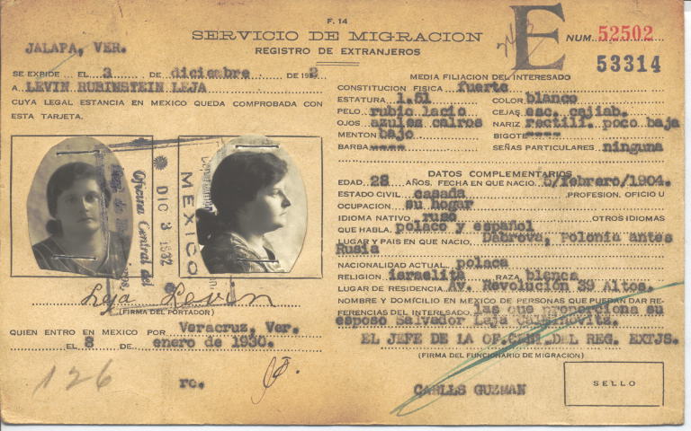 Leja Levin Rubinstein