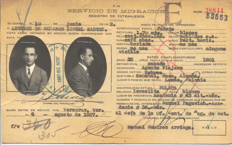 Israel Lewiusz de Rozaner