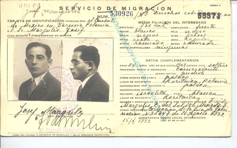 Josif Margules I. Bigman