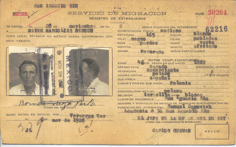 Beruch Meyer Margolies