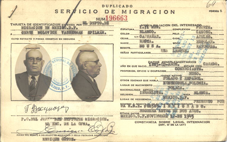 Gersh Molovich Vasserman Spolman