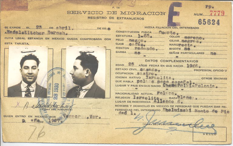 Borosch Nadelstitcher