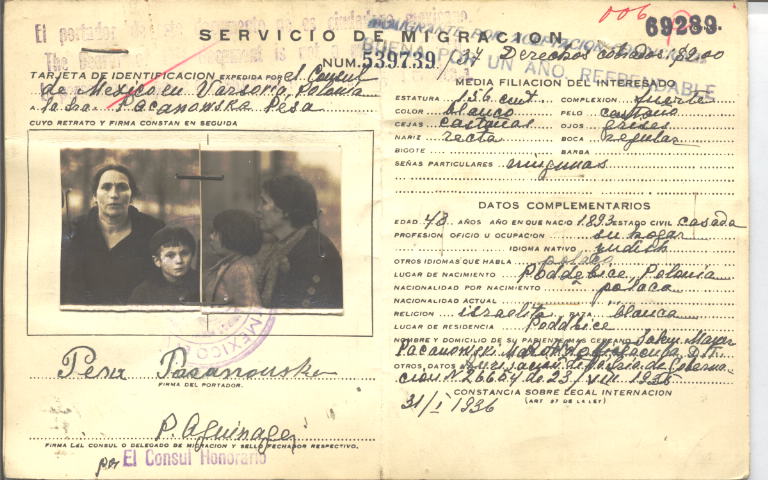 Pesa Pacanowska, Appel Grinstejen de