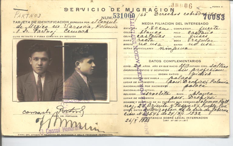 Cemach Partnoj Breski