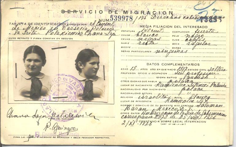 Chana Leja Polakiewicz