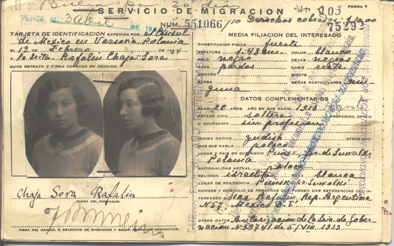 Chaja Sara Rafalin Gulbinski