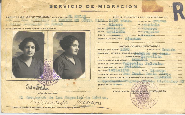 Rivca Brokn, Rostein de