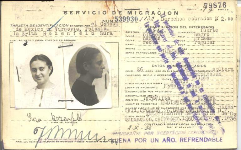 Sura Rozenfeld Fischbein