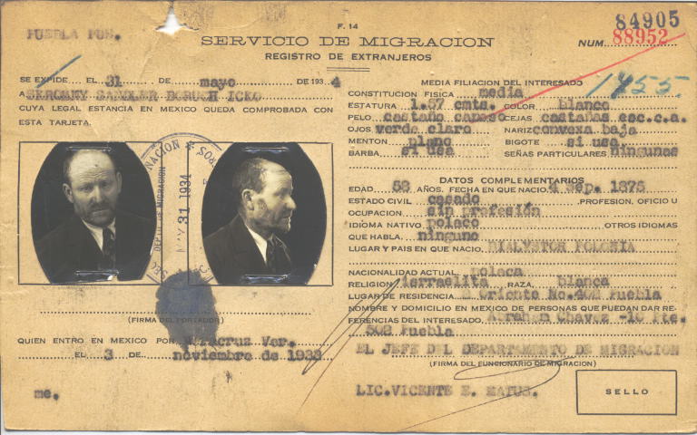 Boruch Icko Seromny Sandler