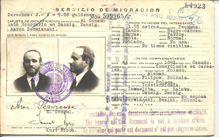 Aarón Servianski Dubinski