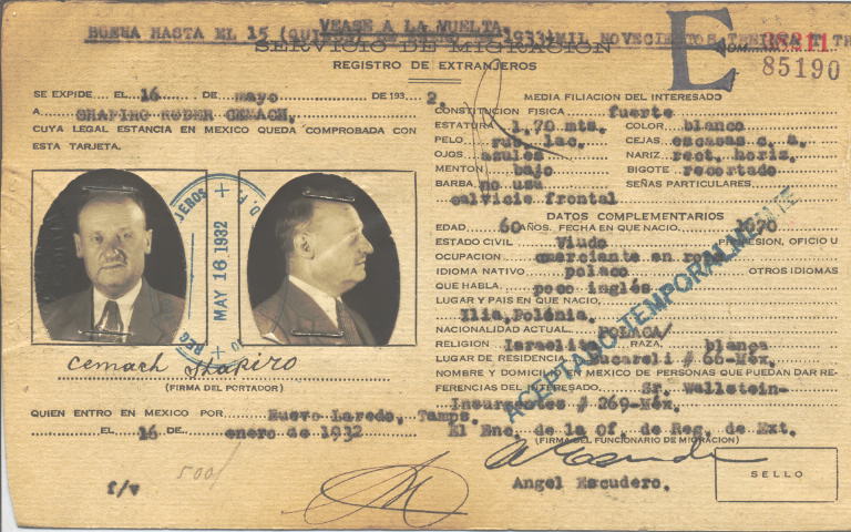 Cemach Shapiro Ruber