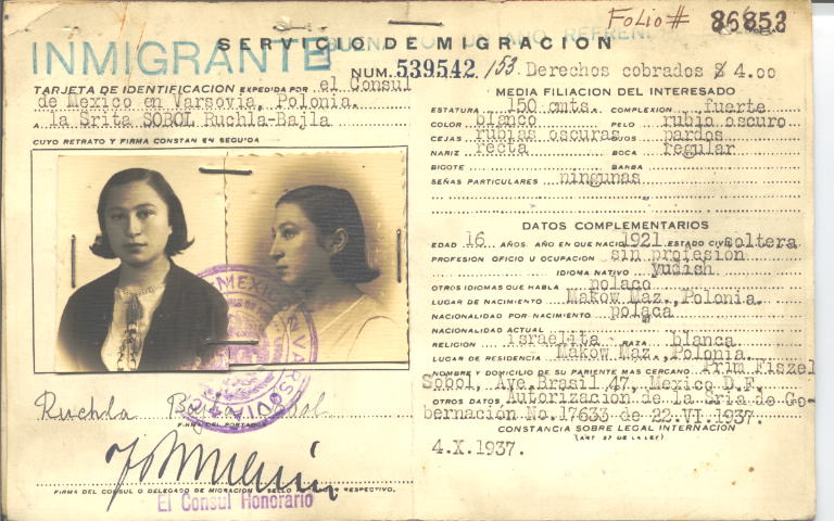 Ruchla Bajla Sobol Gingold