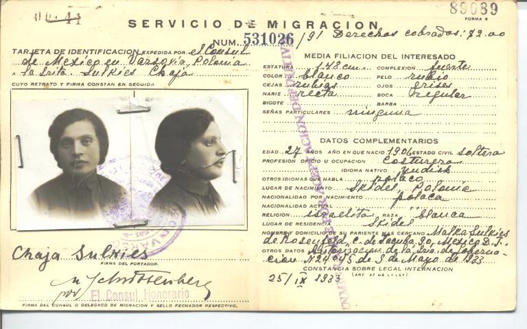 Cheja Sulkies Steniecka