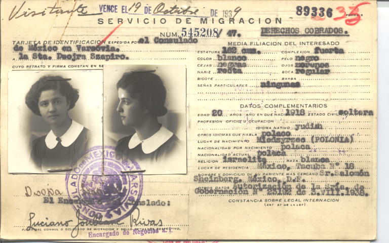 Dwojra Szapiro Morgenstern