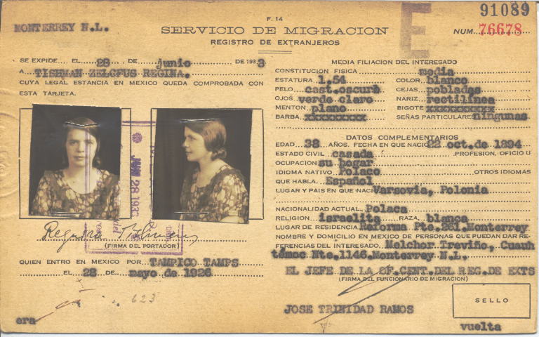 Regina Tishman Zelcfus