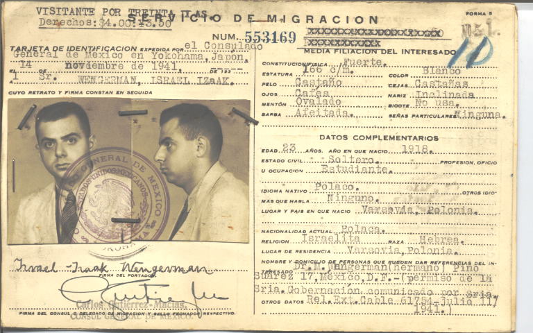 Israel Izaak Wengerman y Gutwerg