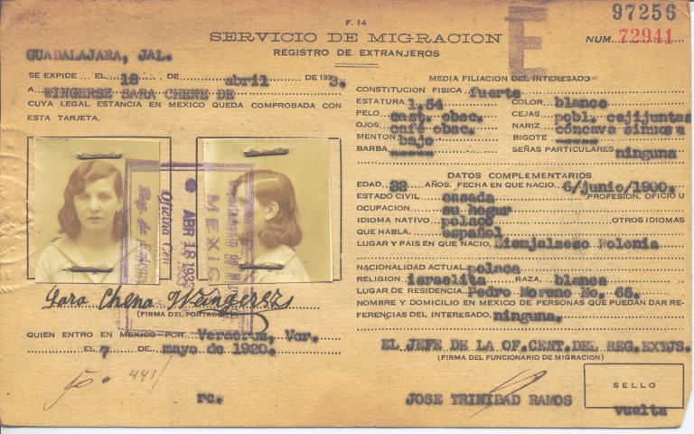 Sara Wingerse, Chene de