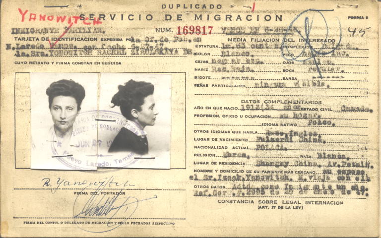 Rachel Yanowitch, Zirulekaya de