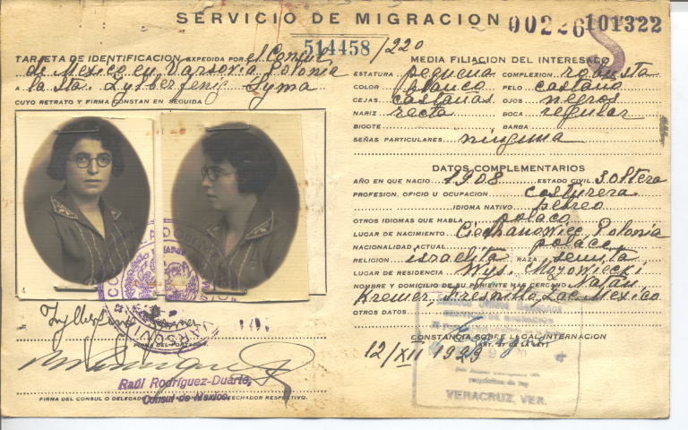 Sima Zylberfenig Rogowske