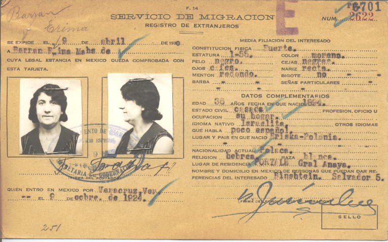 Frima Barran, Mahs de