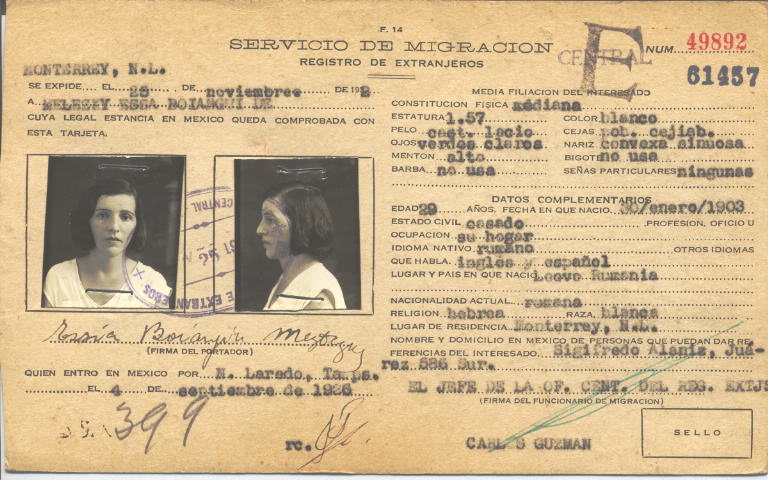 Essa Boiangui de Melezky