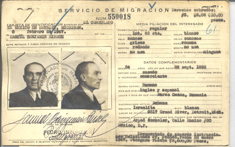 Benjamin Samuel Hirsch