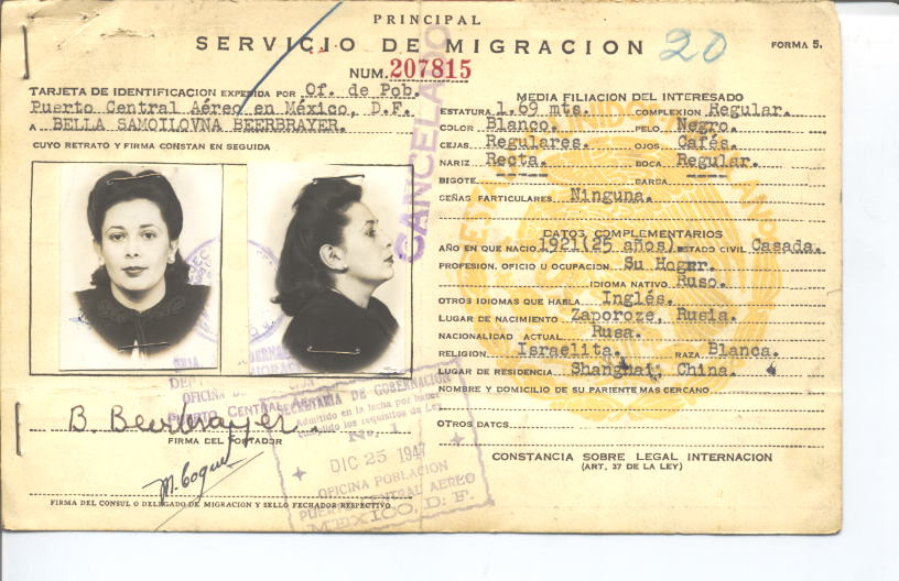 Bella Samoilovna Beerbrayer