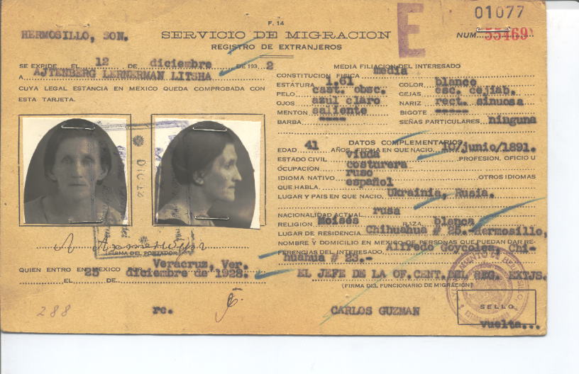 Litsha Ajtenberg Lernerman