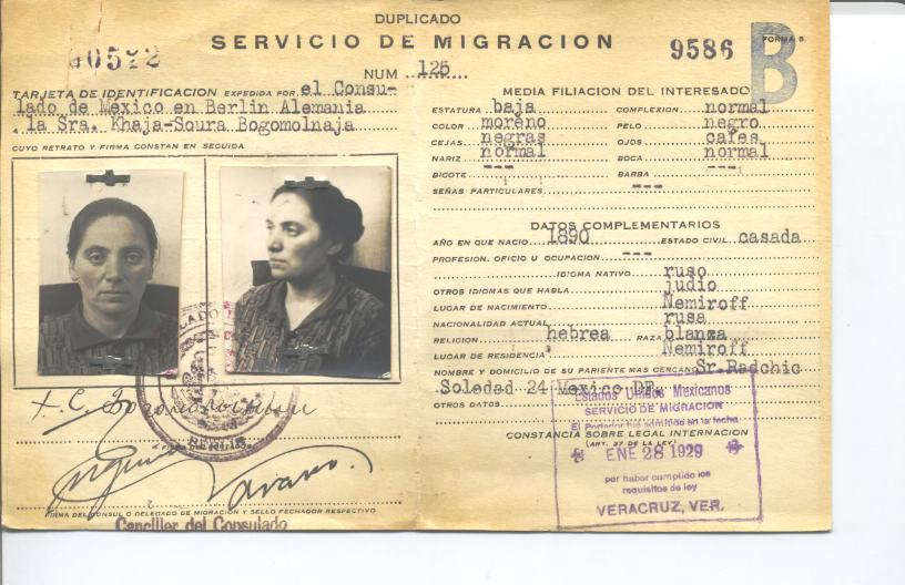 Khaja-Soura Bogomolnaja