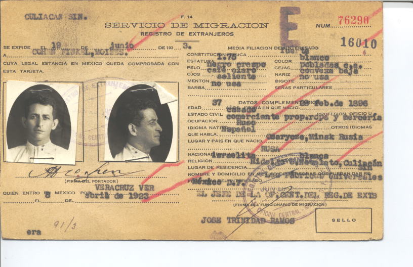 Moisés Cohen Finkel