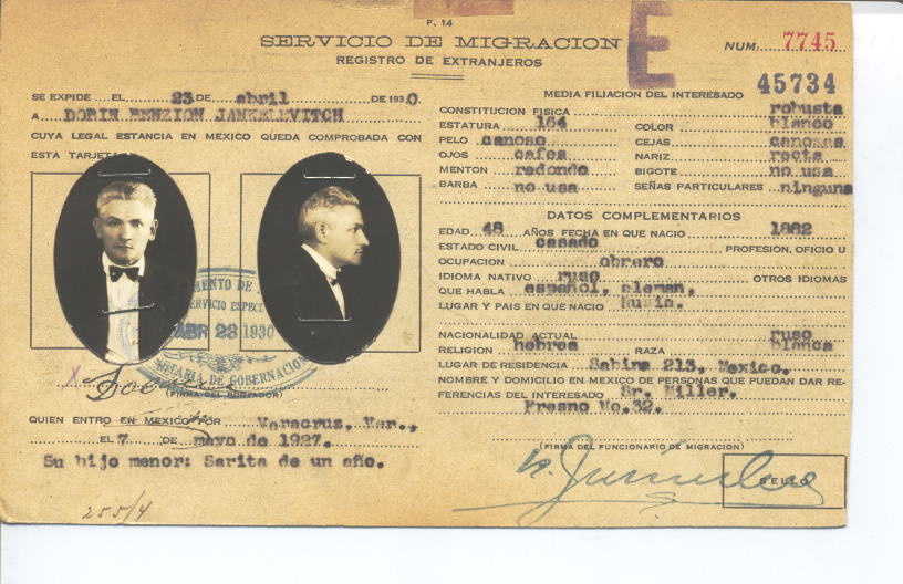 Jankelevitch Dobin Benzion