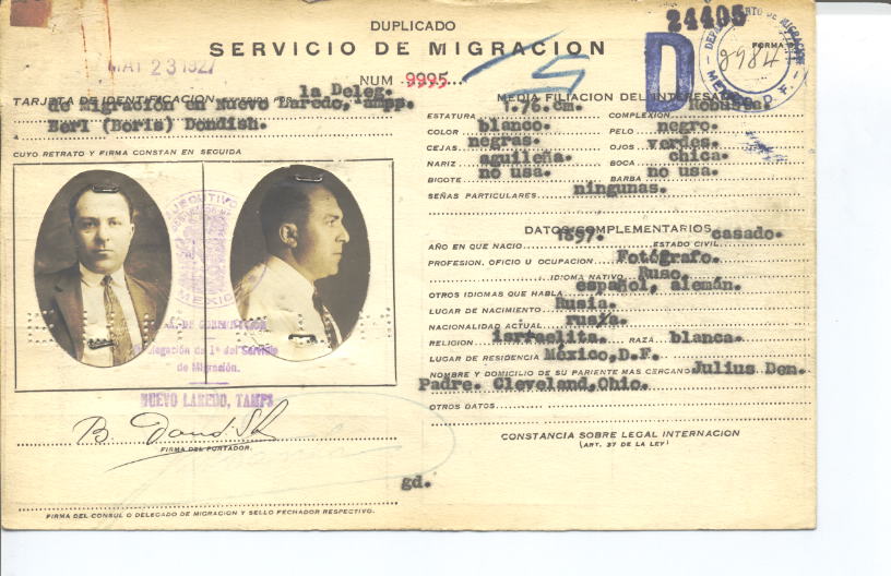 Berl (Boris) Dondish