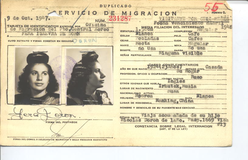 Fera Isaevna de Doron