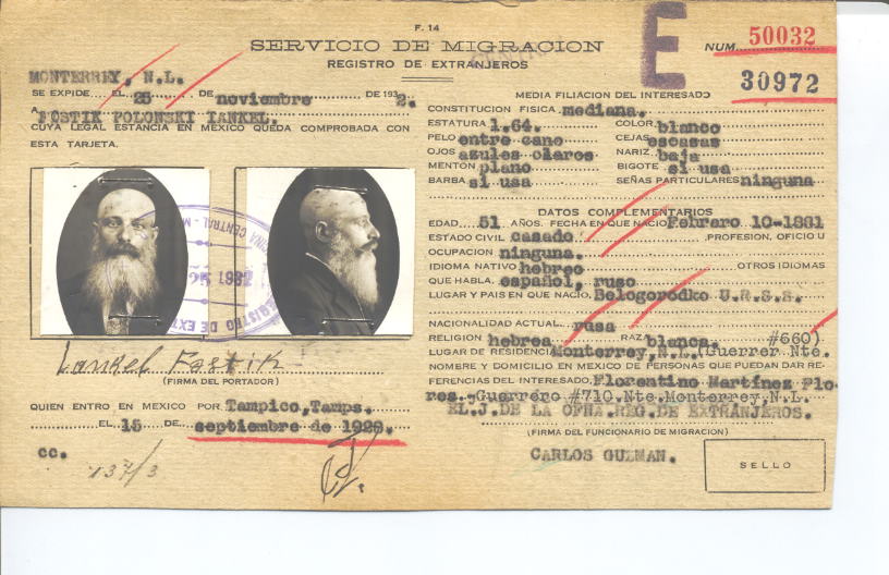 Iankel Fostik Polonski