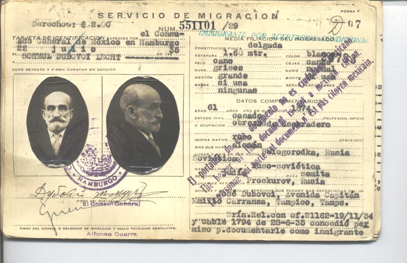 Schmul Dubovoi Lecht