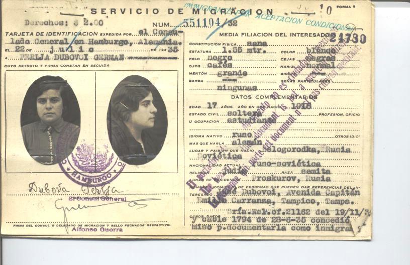 Perlja Dubovoy German