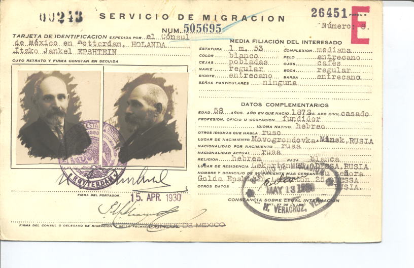 Itzko Jankel Epstein