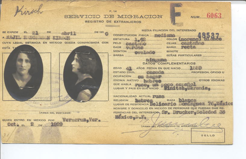 Rajil Hangerson Kirsch